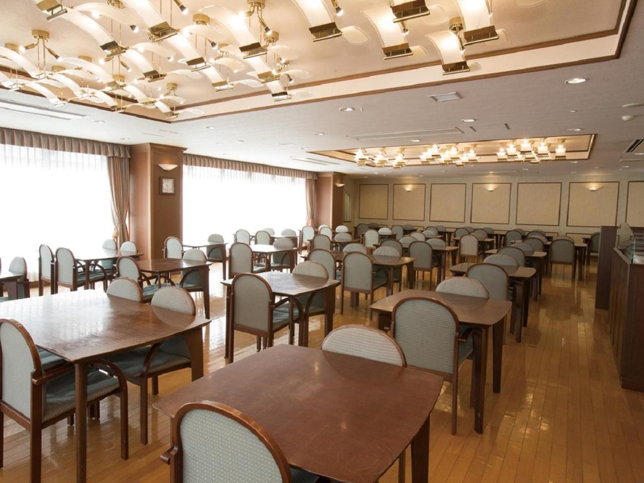 Hotel New Momiji ناسوشيوبارا المظهر الخارجي الصورة